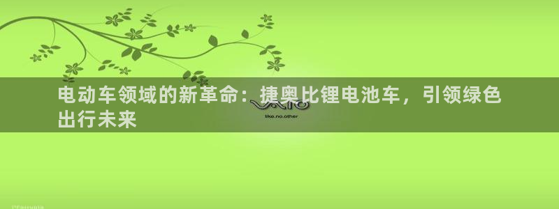 尊龙百度百科