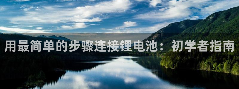 尊龙凯时能做退米么