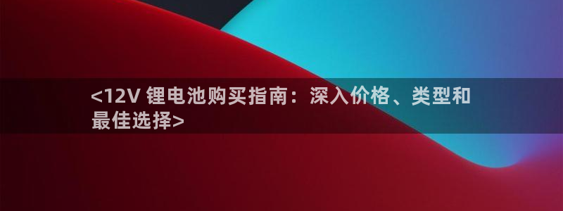 尊龙人生就是博旧版网址