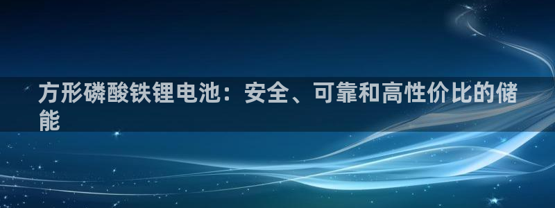 尊龙凯时人生就博官网