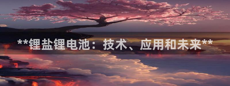 尊龙新版官网网页版