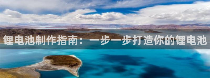 尊龙凯时只输不赢