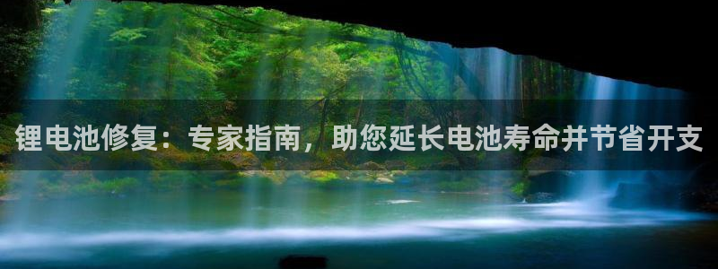 凯时k88最新