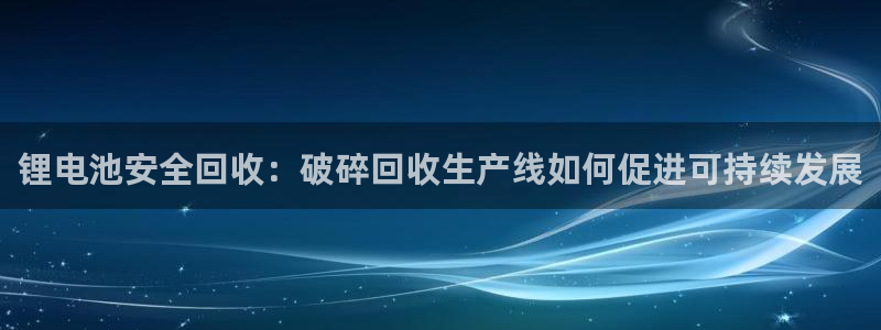 尊龙最近一次露面