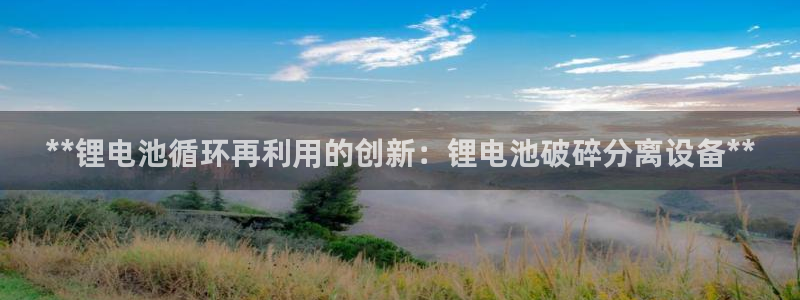 尊龙怎么没消息了