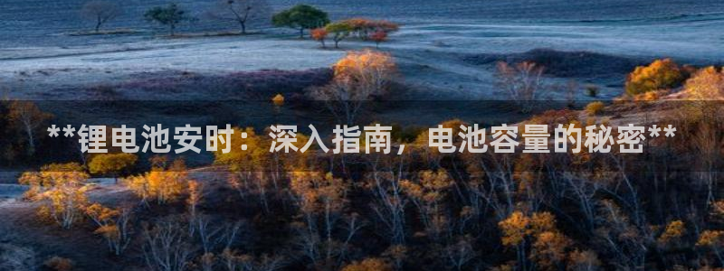 尊龙d88官网新版