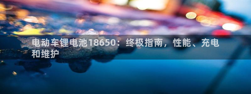 尊龙凯时邀请码