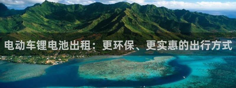 尊龙凯时手机版·(中国)官方网站