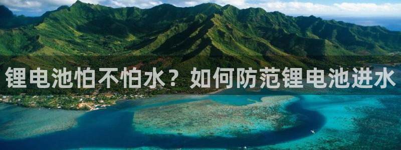 尊龙凯时投诉最狠的方法