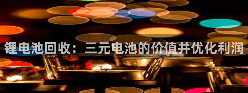 尊龙怎么没消息了