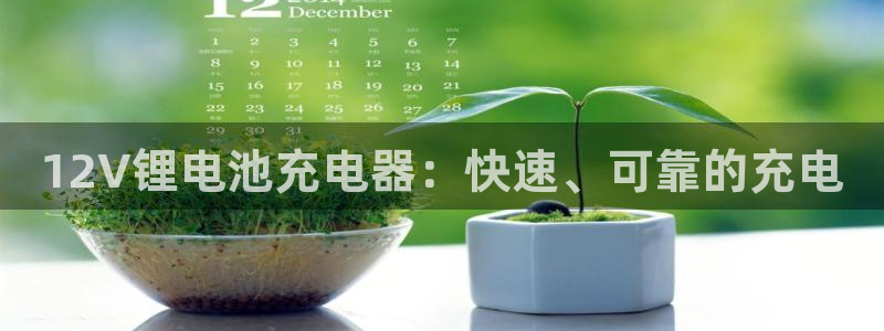 尊龙凯时可以提现吗