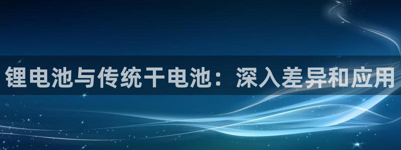 凯时kb88公司简介