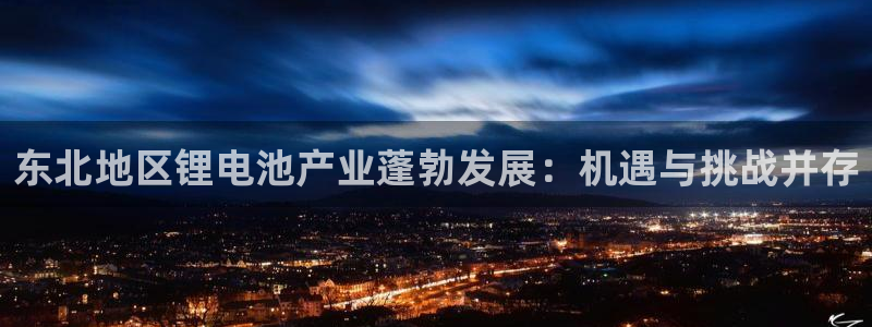 尊龙人生就是博旗舰厅