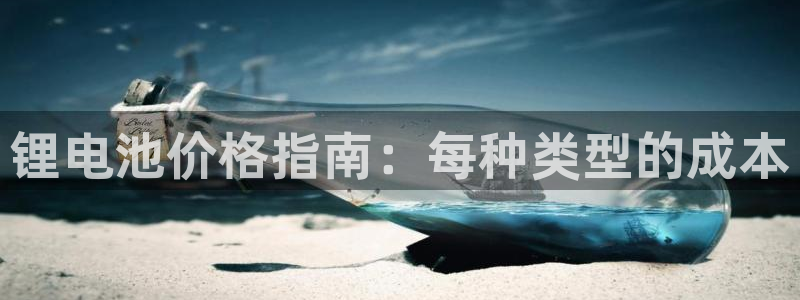 尊龙实业有限公司属于国企吗