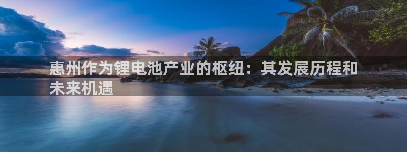 尊龙凯时v7要冲多少
