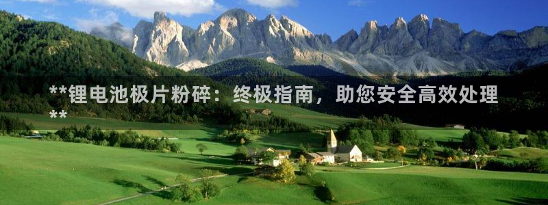 尊龙凯时官方下载