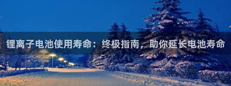 尊龙凯时代理
