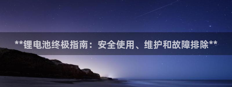 尊龙现金推荐ag发财网