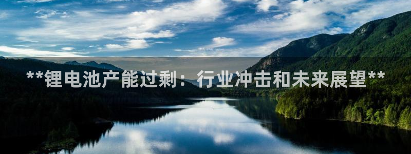 尊龙凯时手机版·(中国)官方网站