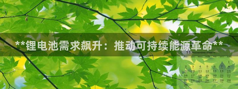 尊龙新版App下载