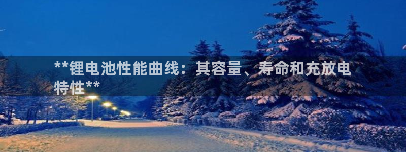尊龙凯时手机版·(中国)官方网站