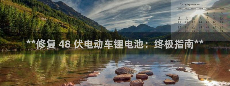 尊龙d88官网去来就送38