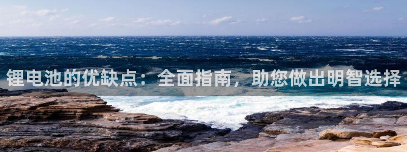 尊龙d88官网so问来就送38