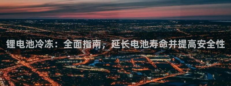 尊龙凯时账号异常审核提不了款怎么办