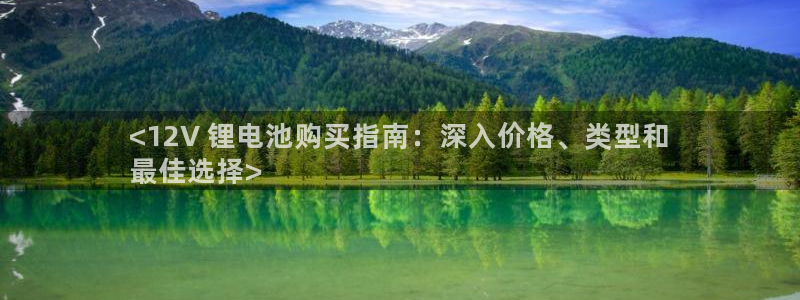 凯时K8国际