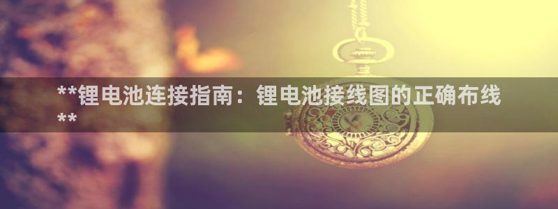 尊龙版末代皇帝