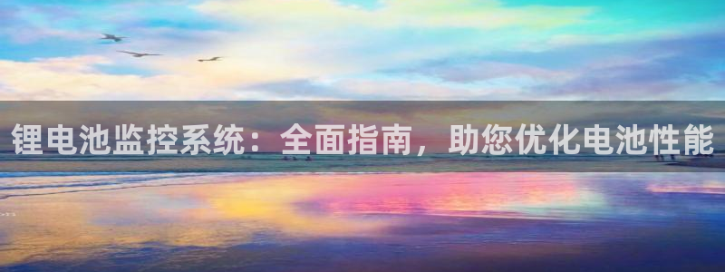尊龙官网免费下载安装