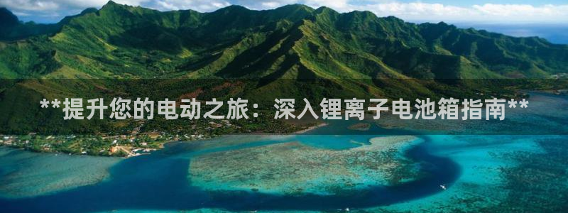 尊龙凯时输钱的原因