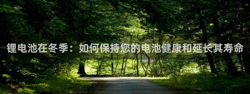 尊龙凯时
