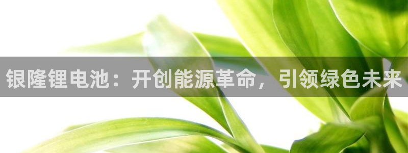 尊龙用现金娱乐一下下载旧