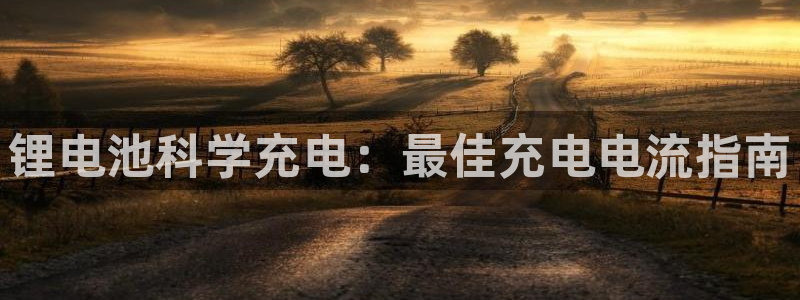 尊龙人生就是傅官网