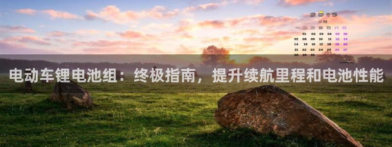 尊龙凯时为什么不封