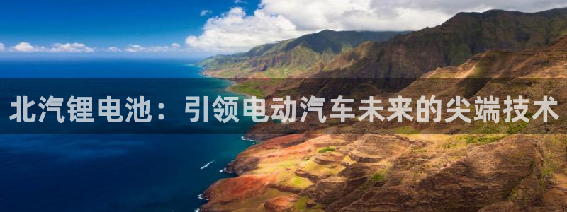 尊龙d88官网确来就送38