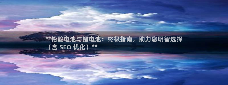 尊龙凯时正规吗