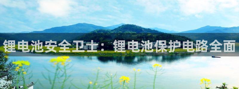 尊龙凯时登陆网址