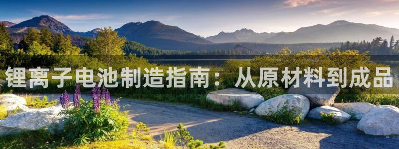 z6尊龙凯时