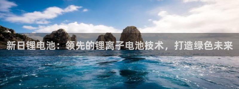 尊龙凯时返现