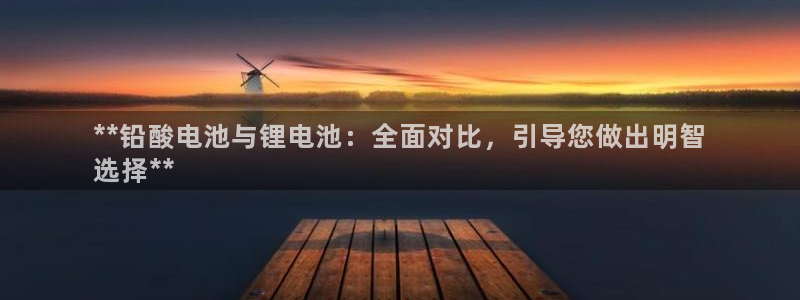 尊龙 中国