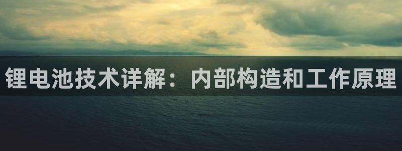 尊龙人生手机版