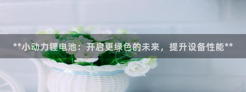 尊龙光学怎么样