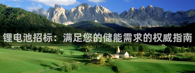 凯时app官方首页