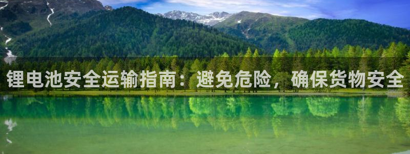尊龙凯时手机版·(中国)官方网站