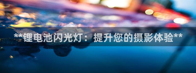 尊龙饰演过的经典角色