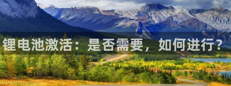 d88尊龙手机客户端下载