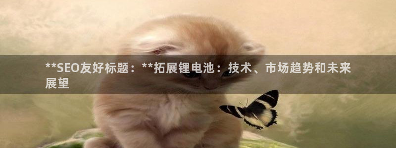 尊龙手机官方客户端下载