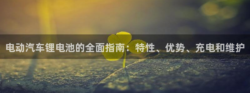 尊龙是什么软件